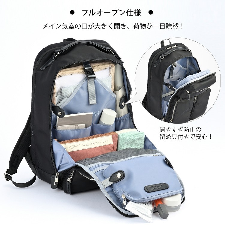 W&.Day/Night ミュッケ オーガナイズドリュック A4サイズ 14.0インチPC収納 大容量 送料無料 15576 09:ウォームグレー A4サイズ/14.0インチPC