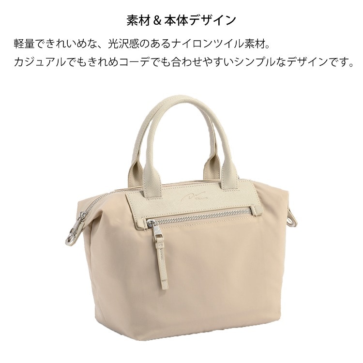 W&.Day/Night ルノ ナイロントート トートバッグ ミニサイズ 15581 01:ブラック ミドルサイズ
