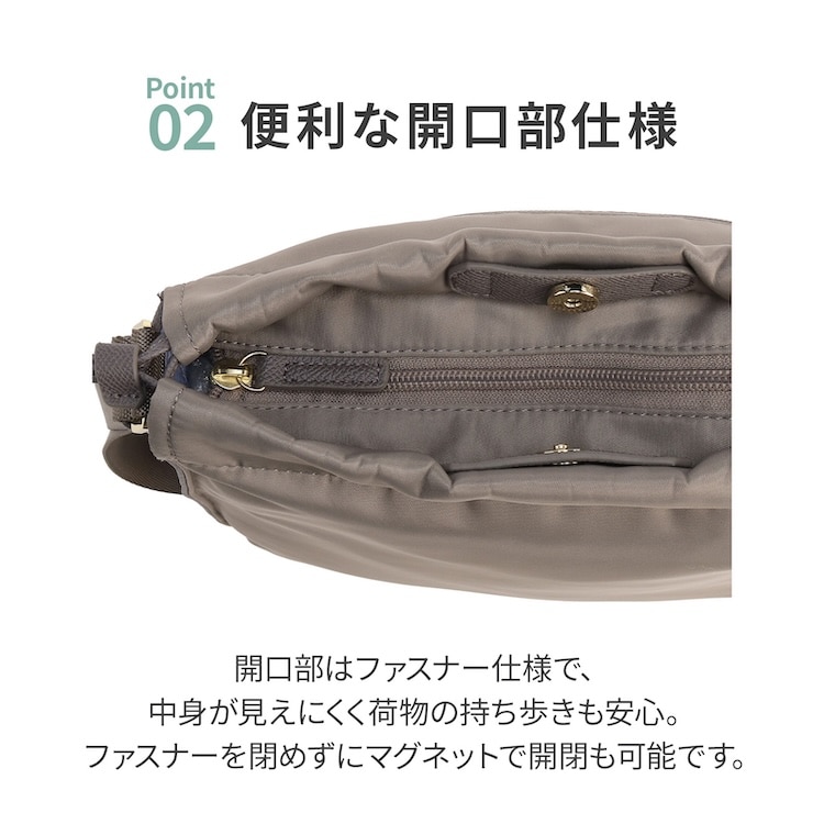 ace./エース HAyU ユッカ ショルダーバッグ 17833 05:グレージュ ショルダー 縦型