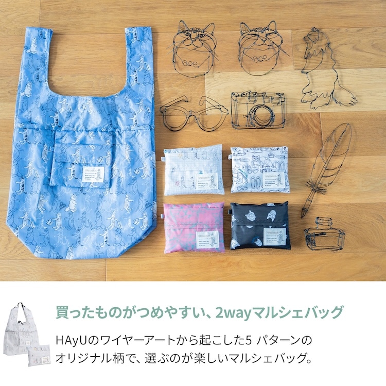 ace./エース HAyU マルシェバッグ 17871 11:ネコヘッドA