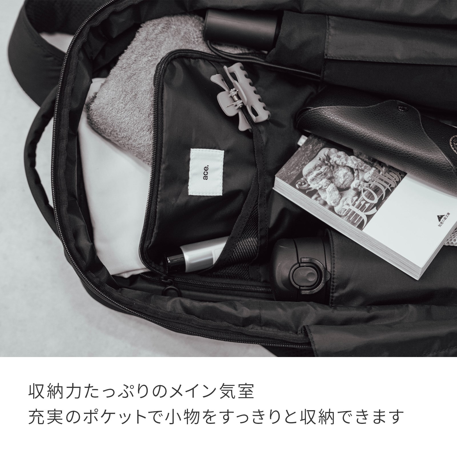 ace./エース ネフィル ビジネスリュック A4/14.0インチPC収納 20091 09:シャドーアッシュ A4 / 14.0インチPC収納