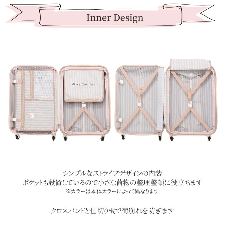 Jewelna Rose トロトゥール キャンディポケットスーツケース Lサイズ 65/80L 送料無料 39873 04:ミスティブルー 65/80L
