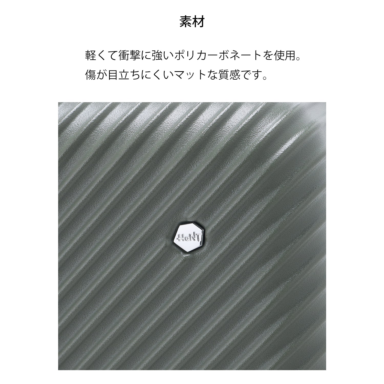 W&.Day/Night HaNT コラボ スーツケース 機内持ち込み 30L 送料無料 05101 04:モスグリーン 30L(機内持ち込みサイズ)