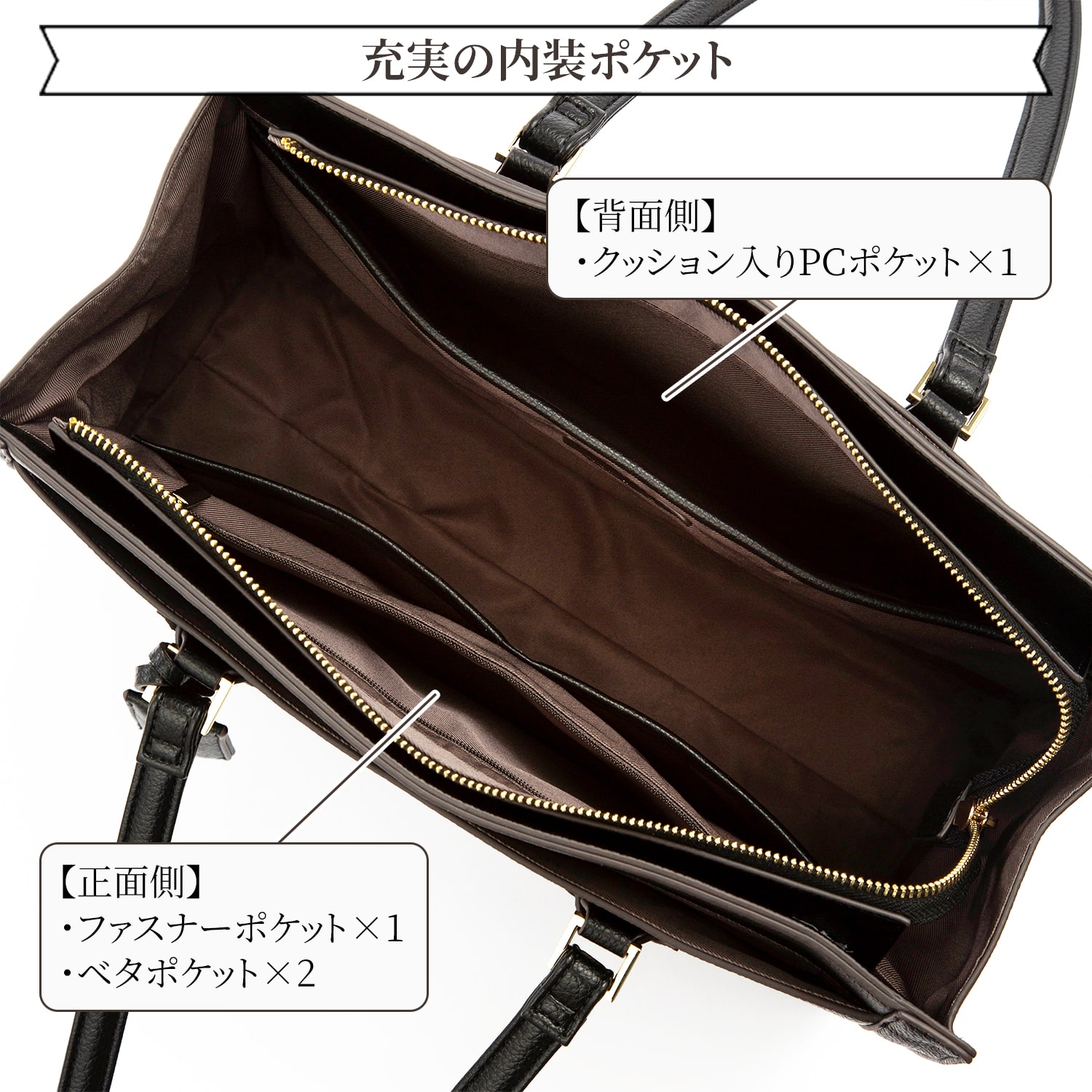 Jewelna Rose アリゼ トートバッグ A4サイズ レディースバッグ 11929 05:グレージュN A4サイズ