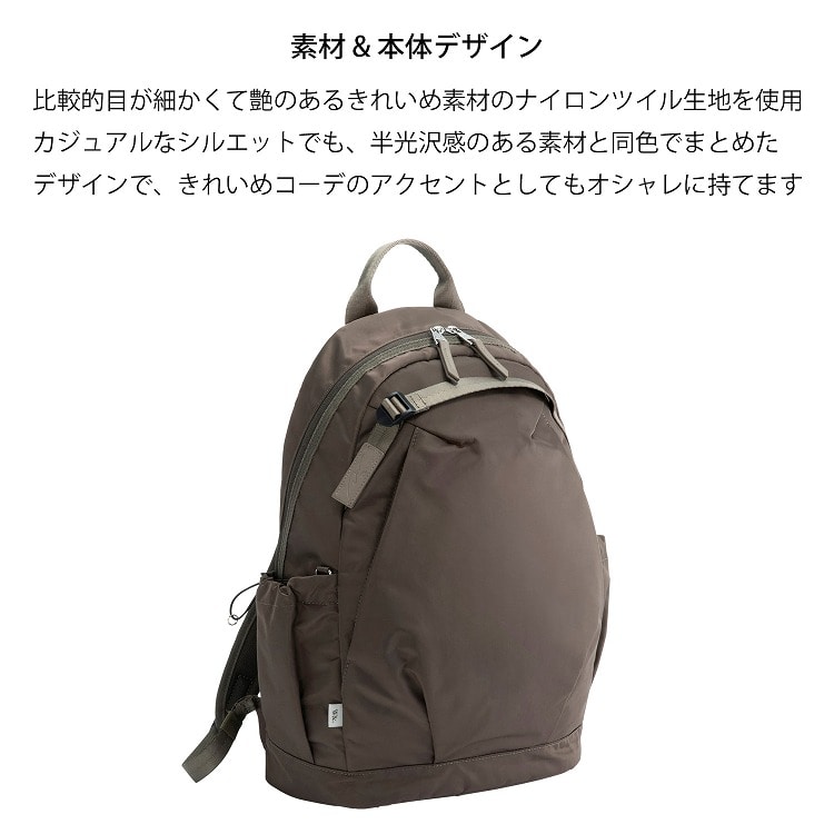 W&.Day/Night アウリンコ ラウンドリュック A4サイズ 14.0インチPC収納 15174 01:ブラック A4サイズ/14.0インチPC