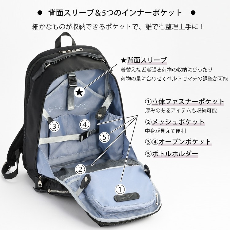 W&.Day/Night ミュッケ オーガナイズドリュック A4サイズ 14.0インチPC収納 大容量 送料無料 15576 09:ウォームグレー A4サイズ/14.0インチPC