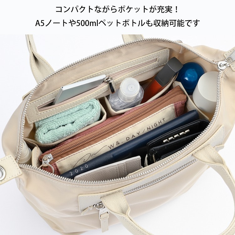 W&.Day/Night ルノ ナイロントート トートバッグ ミニサイズ 15581 01:ブラック ミドルサイズ