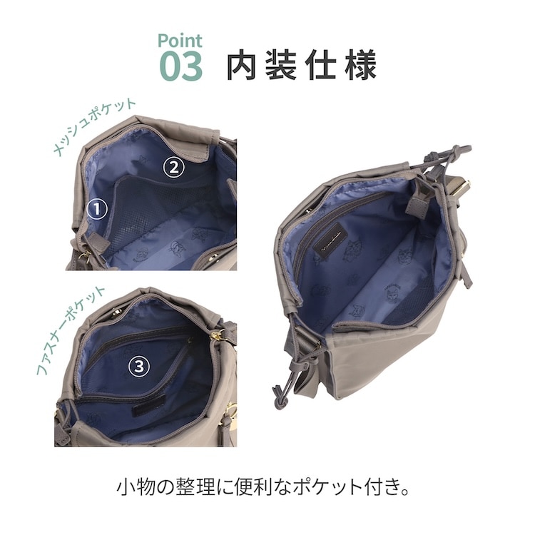 ace./エース HAyU ユッカ ショルダーバッグ 17833 05:グレージュ ショルダー 縦型