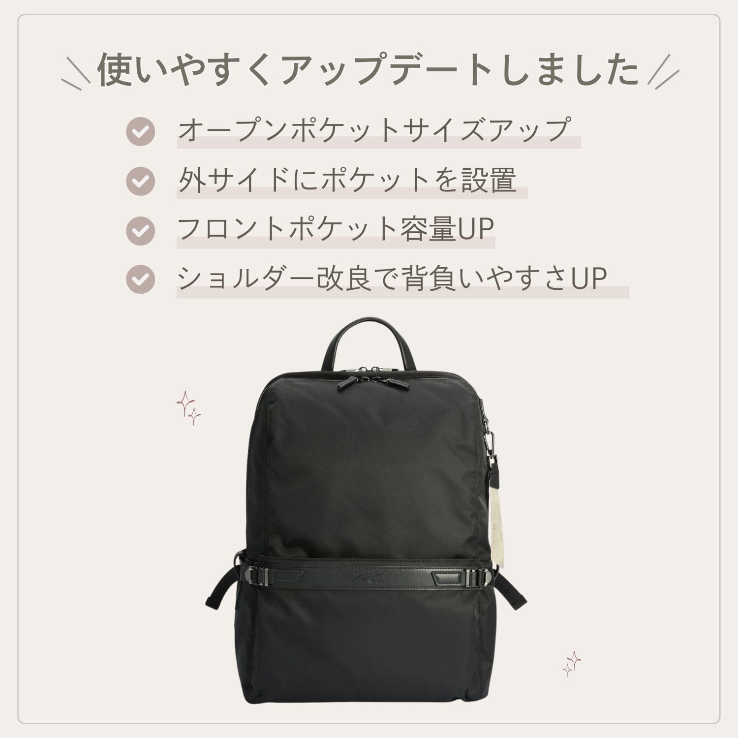 W&.Day/Night リッカ2 スクエアリュック B4サイズ 15.6インチPC収納 19153 11:スモーキーピンク B4/15.6インチPC収納