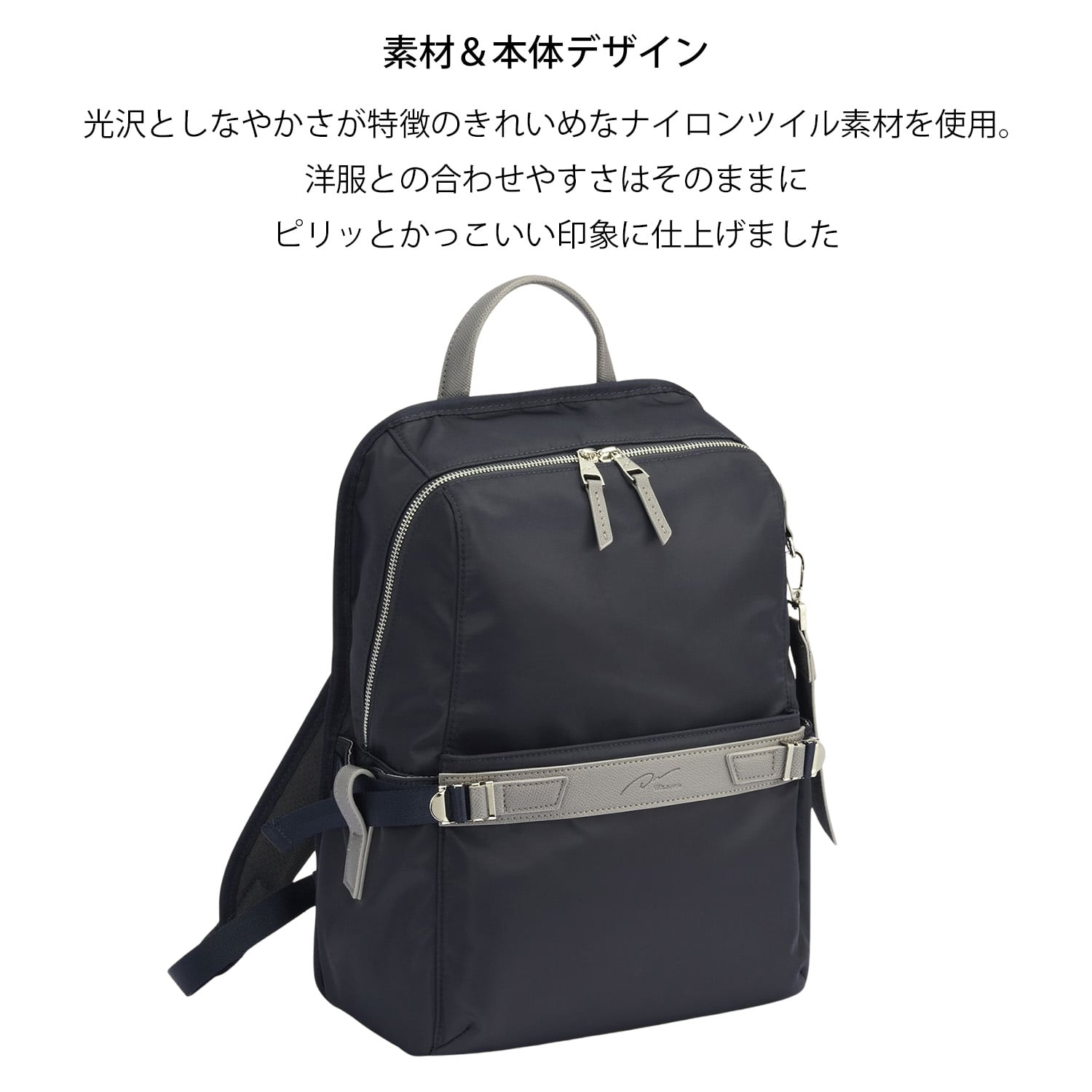 W&.Day/Night リッカノーツ スクエアリュック A4サイズ 13.3インチPC収納 19161 09:ダークグレー A4/13.3インチPC収納