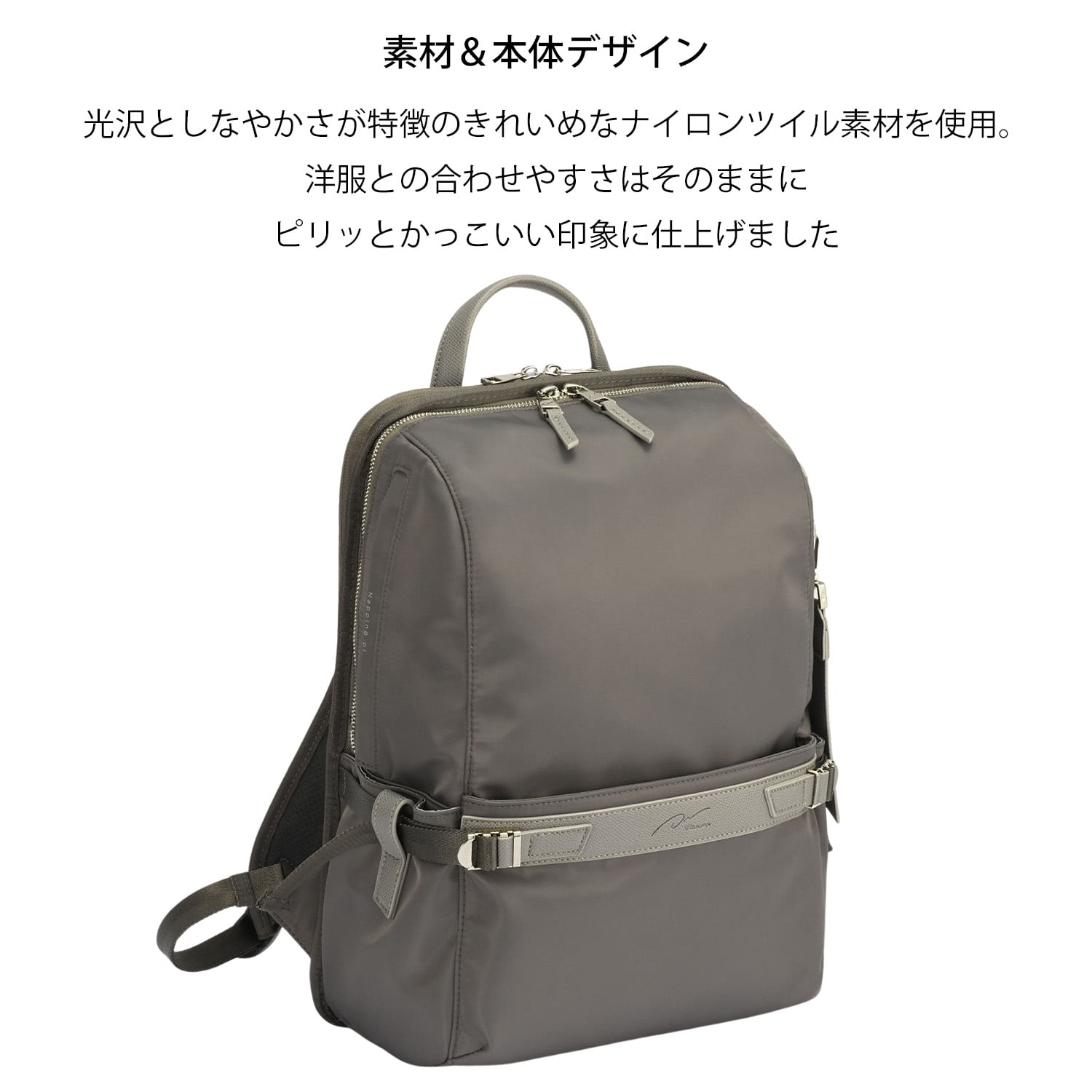 W&.Day/Night リッカノーツ スクエアリュック A4サイズ 14.0インチPC収納 19162 09:ダークグレー A4/14.0インチPC収納