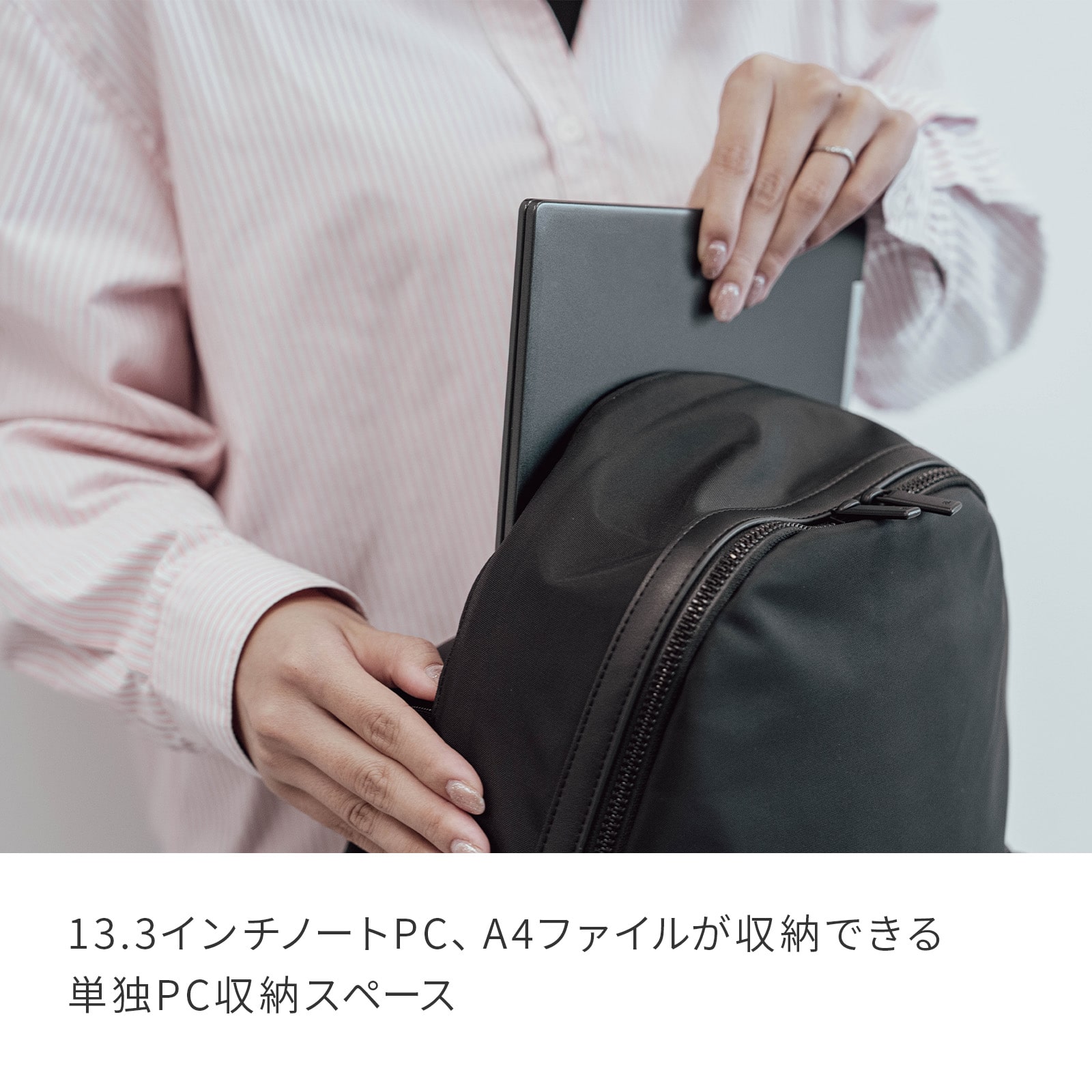 ace./エース レノウ ビジネスリュック A4/13.3インチPC収納 20101 01:ジェットブラック A4 / 13.3インチPC収納