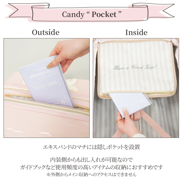 Jewelna Rose トロトゥール キャンディポケットスーツケース Lサイズ 65/80L 送料無料 39873 04:ミスティブルー 65/80L