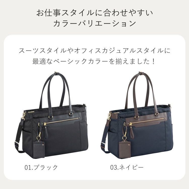 カラーバリエーション