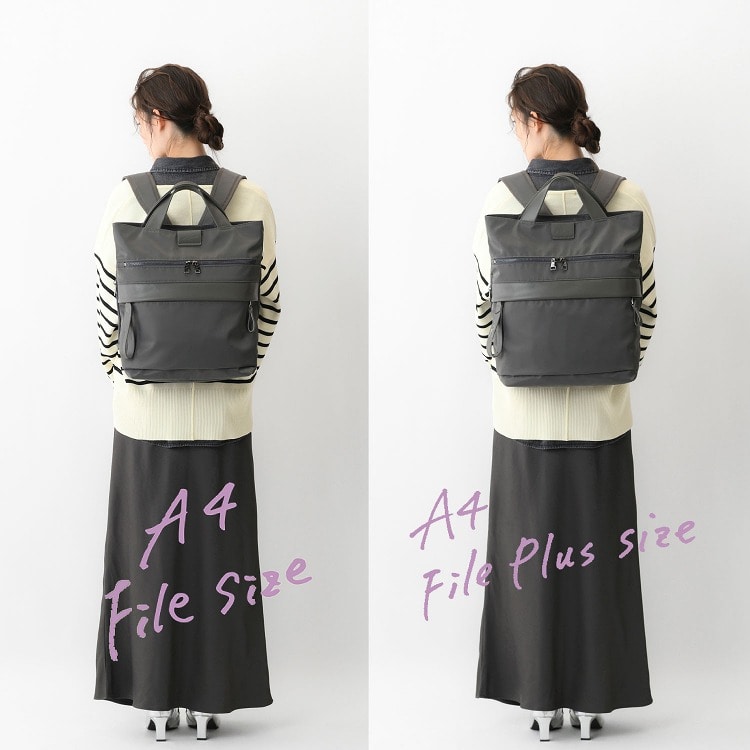 【セール価格】W&.Day/Night サクテ 2WAYリュック A4サイズ 14.0インチPC収納 19022 05:グレージュ A4サイズ/14.0インチPC