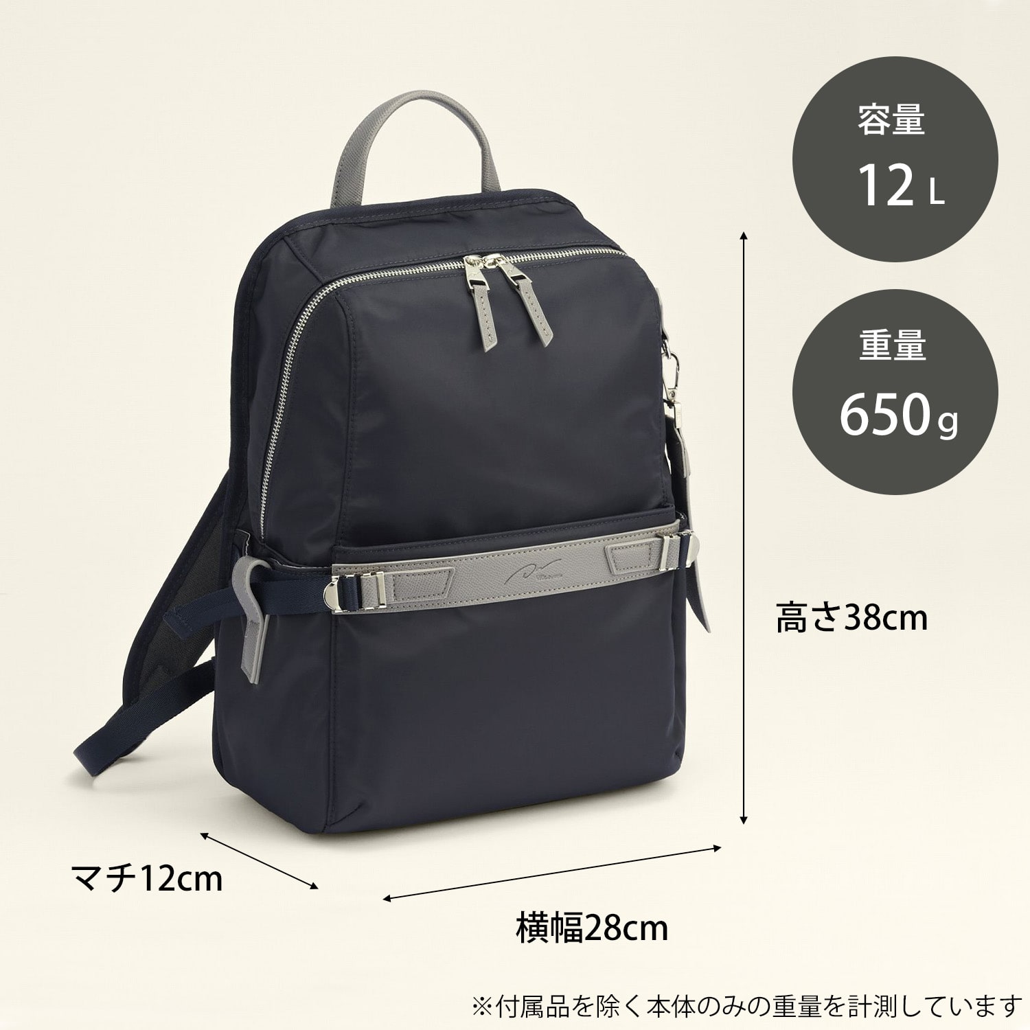 W&.Day/Night リッカノーツ スクエアリュック A4サイズ 13.3インチPC収納 19161 09:ダークグレー A4/13.3インチPC収納