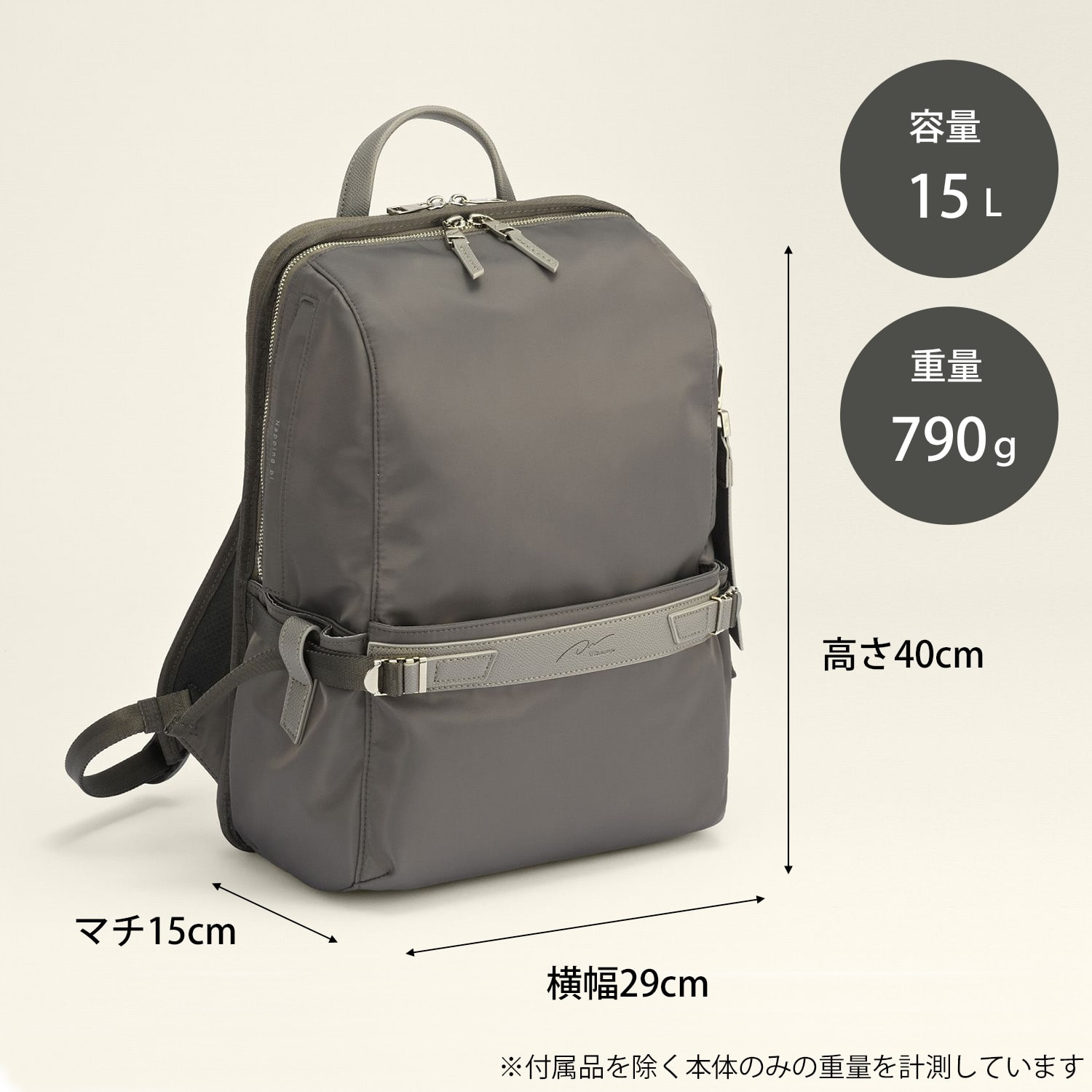 W&.Day/Night リッカノーツ スクエアリュック A4サイズ 14.0インチPC収納 19162 09:ダークグレー A4/14.0インチPC収納