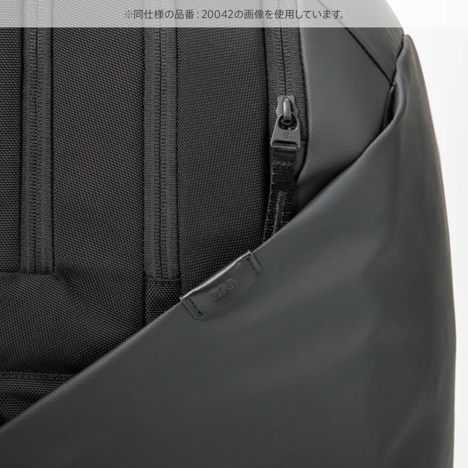 ace./エース ディバイズパック リュック バックパック A4ファイル/14.0インチPC対応 20041 01:ブラック A4ファイル/ 20リットル