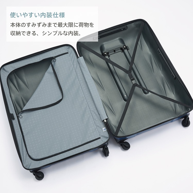 PROTECA/プロテカ トライエアー スーツケース 日本製 軽量 2.8kg 103L 01544 10:レッド 103L