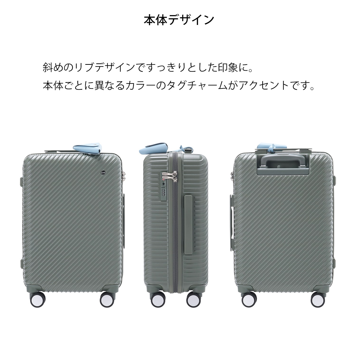 W&.Day/Night HaNT コラボ スーツケース 機内持ち込み 30L 送料無料 05101 04:モスグリーン 30L(機内持ち込みサイズ)