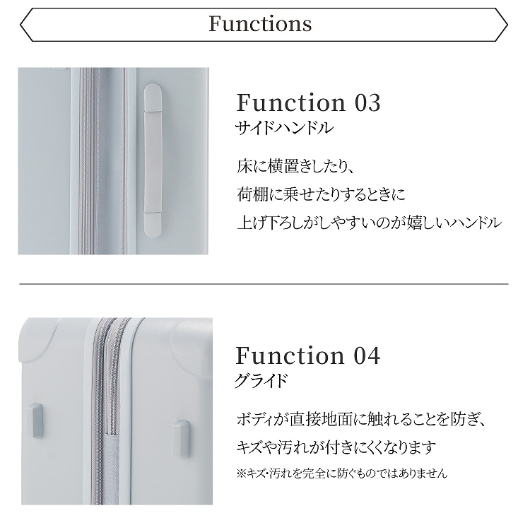 Jewelna Rose スーツケース フォギージュエル トローリー 85/100L Lサイズ 送料無料 05903 15:ブルーグレー Lサイズ
