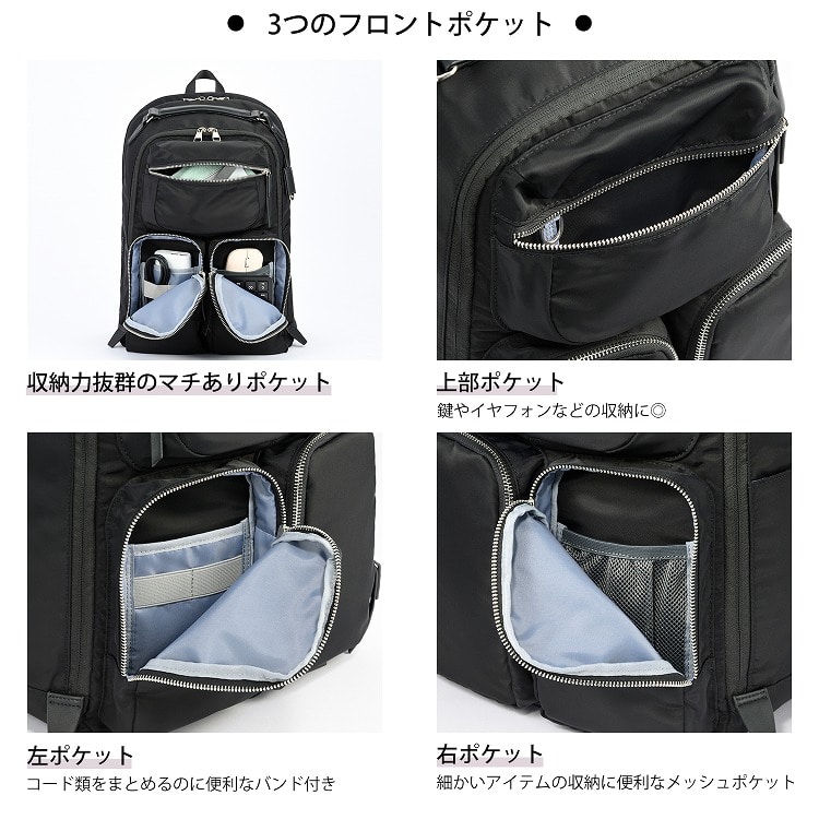 W&.Day/Night ミュッケ オーガナイズドリュック A4サイズ 14.0インチPC収納 大容量 送料無料 15576 09:ウォームグレー A4サイズ/14.0インチPC