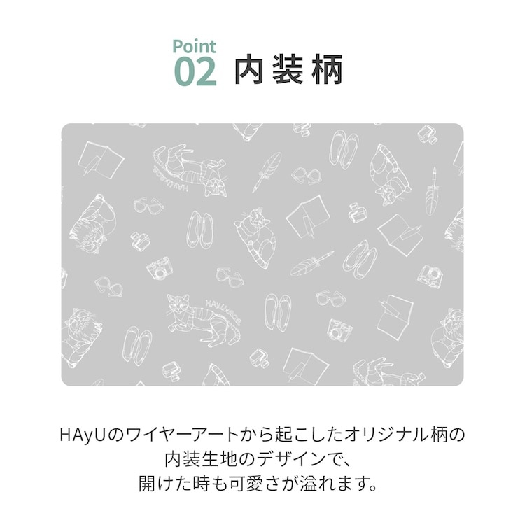 ace./エース HAyU トラベルアクセサリー コスメポーチ 17826 06:アイボリー コスメポーチ