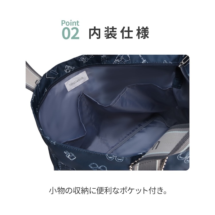 ace./エース HAyU フォールディングバッグ トートバッグ Sサイズ 17861 09:グレー トート 22リットル