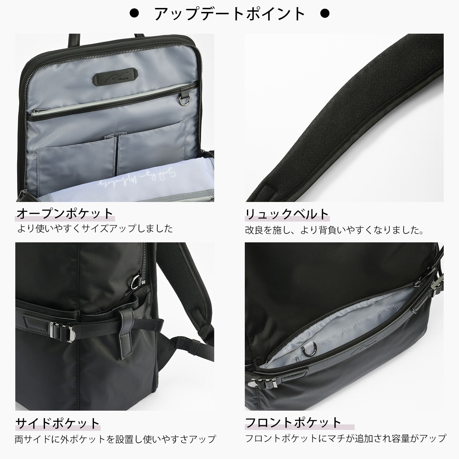 W&.Day/Night リッカ2 スクエアリュック B4サイズ 15.6インチPC収納 19153 11:スモーキーピンク B4/15.6インチPC収納