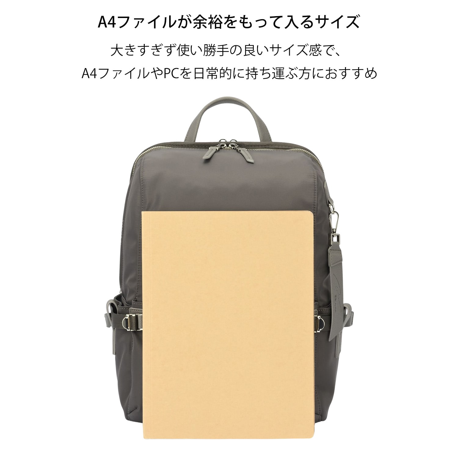 W&.Day/Night リッカノーツ スクエアリュック A4サイズ 14.0インチPC収納 19162 09:ダークグレー A4/14.0インチPC収納