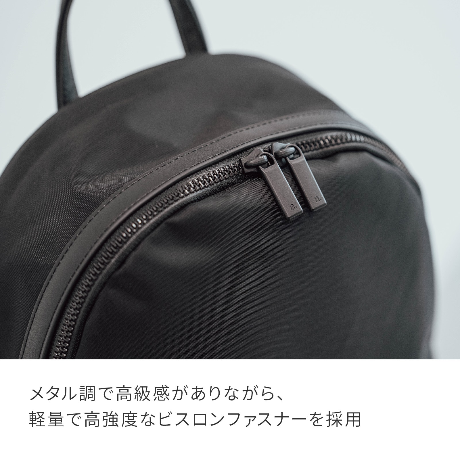 ace./エース レノウ ビジネスリュック A4/13.3インチPC収納 20101 01:ジェットブラック A4 / 13.3インチPC収納