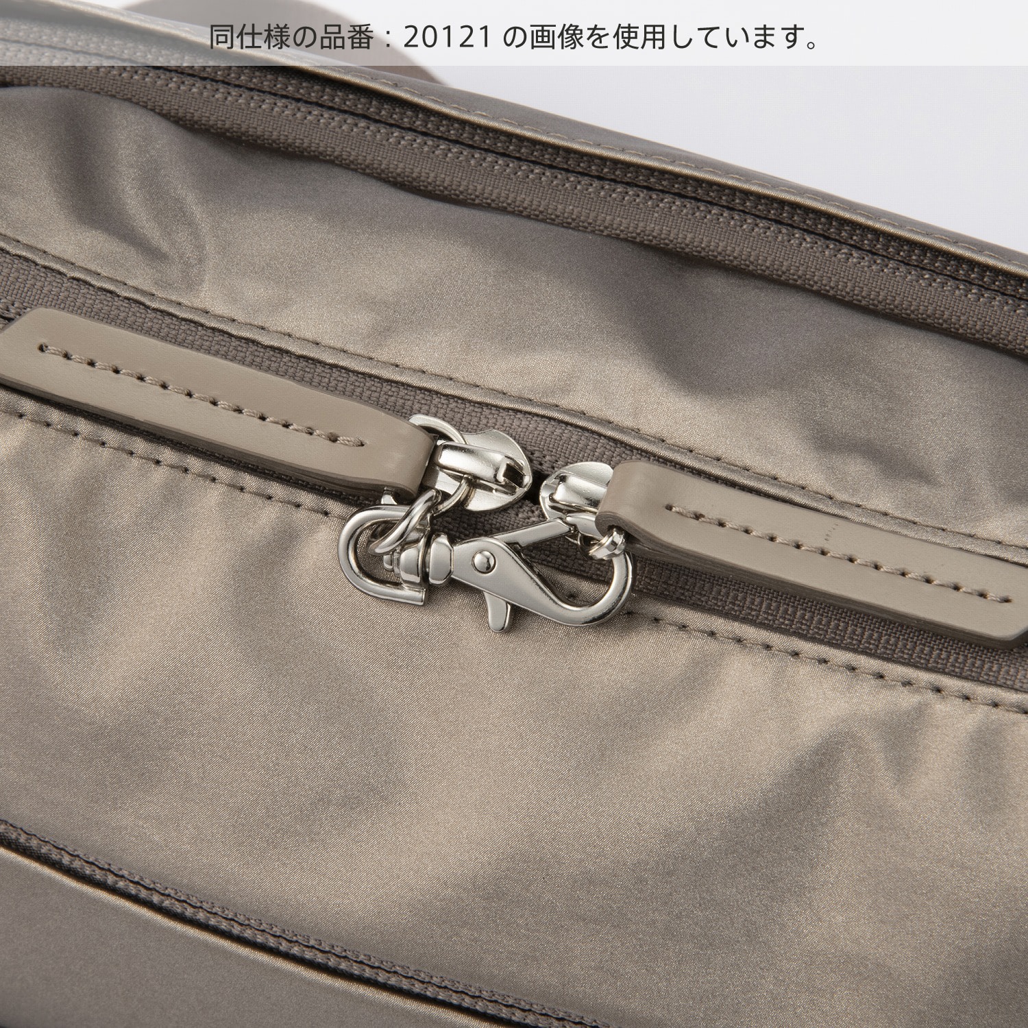 Kanana project/カナナプロジェクト PJ-18 ショルダーバッグ 10L 20122 09:グレー 10L ショルダーバッグ