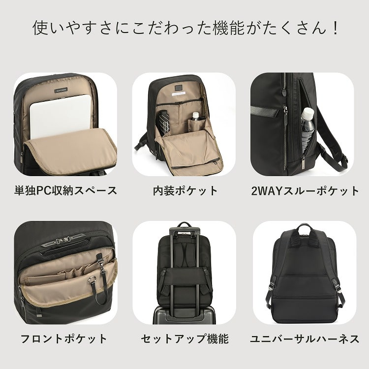 ace./エース ラプリム リュック レディースビジネス B4 15.6インチサイズ 送料無料 68802 01:ブラックBN リュック/15.6インチ対応