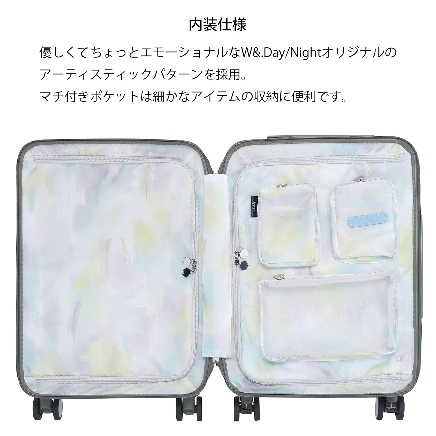 W&.Day/Night HaNT コラボ スーツケース 機内持ち込み 30L 送料無料 05101 04:モスグリーン 30L(機内持ち込みサイズ)
