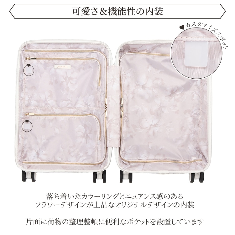 Jewelna Rose コゼット スーツケース 機内持ち込み 33L フロントポケット かわいい レディース 送料無料 05541 06:ホワイト 機内持ち込みサイズ/33L