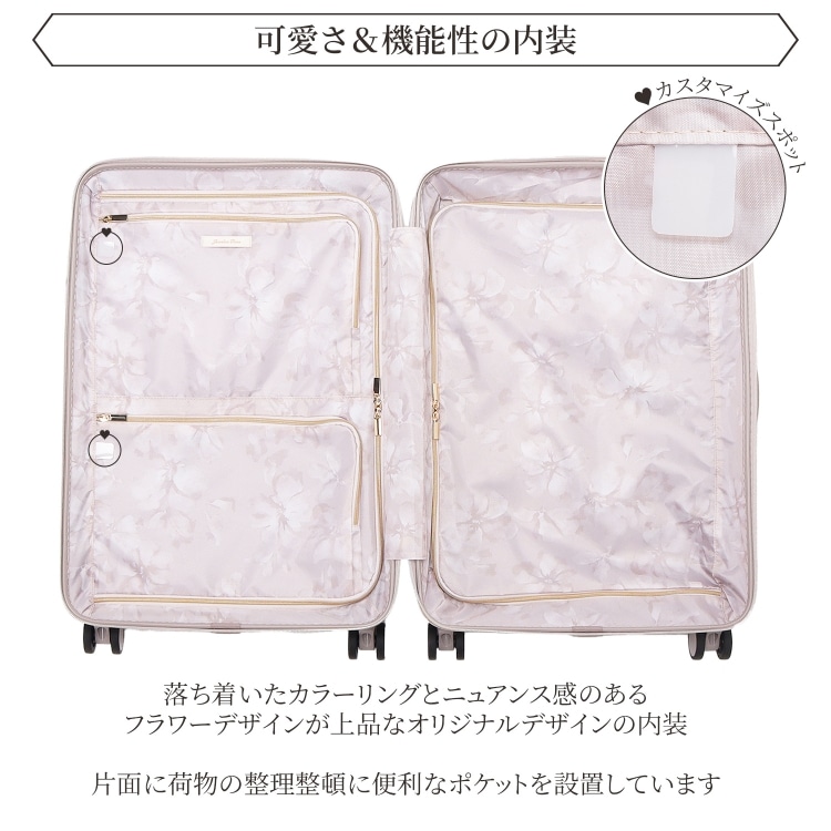 Jewelna Rose コゼット スーツケース 55L フロントポケット かわいい レディース 送料無料 05542 06:ホワイト 55L