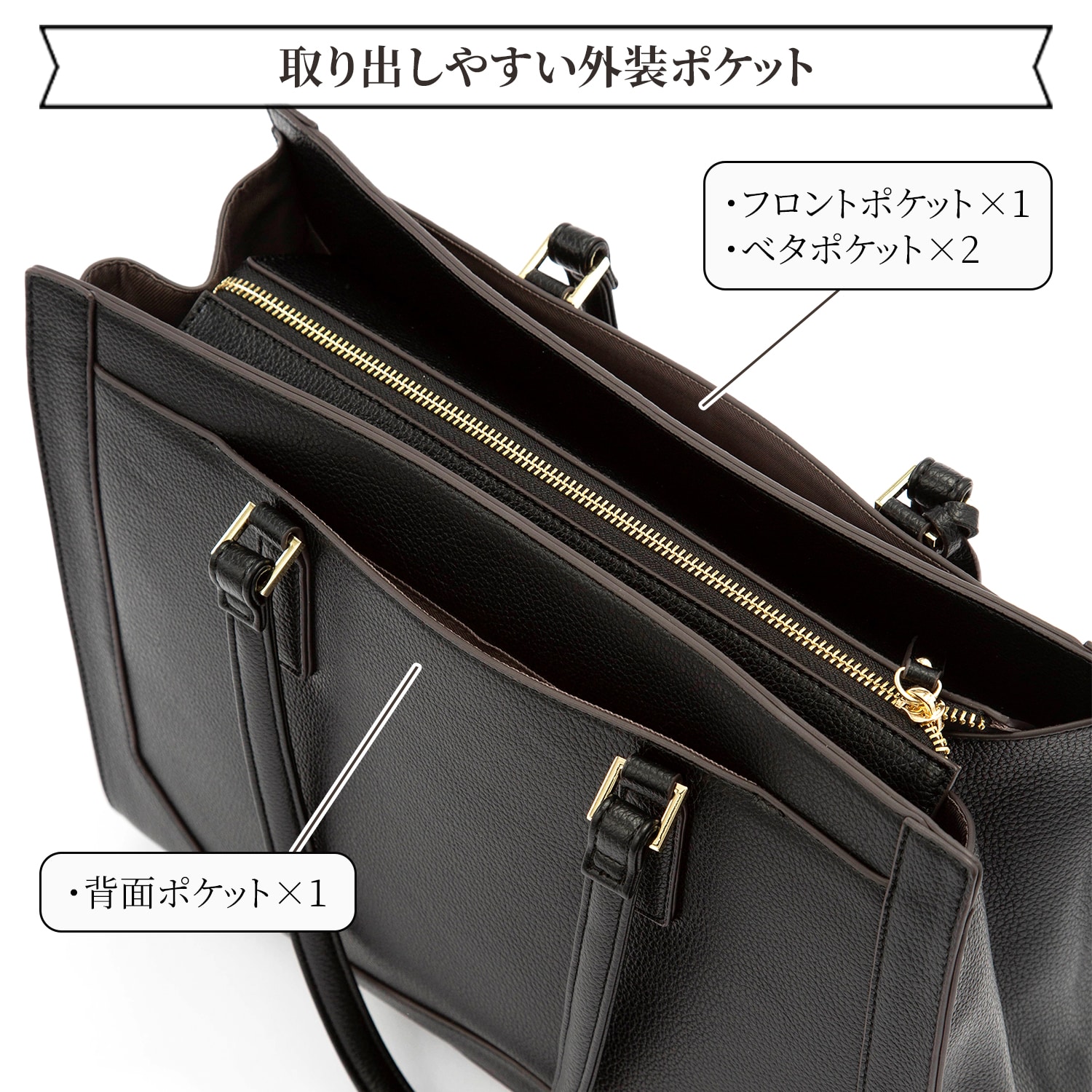 Jewelna Rose アリゼ トートバッグ A4サイズ レディースバッグ 11929 05:グレージュN A4サイズ