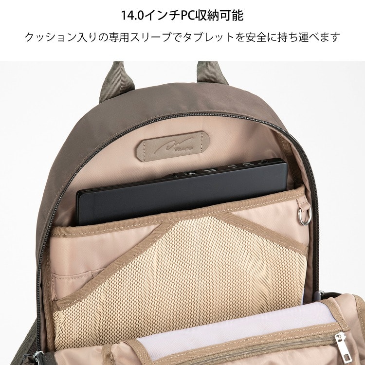 W&.Day/Night アウリンコ ラウンドリュック A4サイズ 14.0インチPC収納 15174 01:ブラック A4サイズ/14.0インチPC