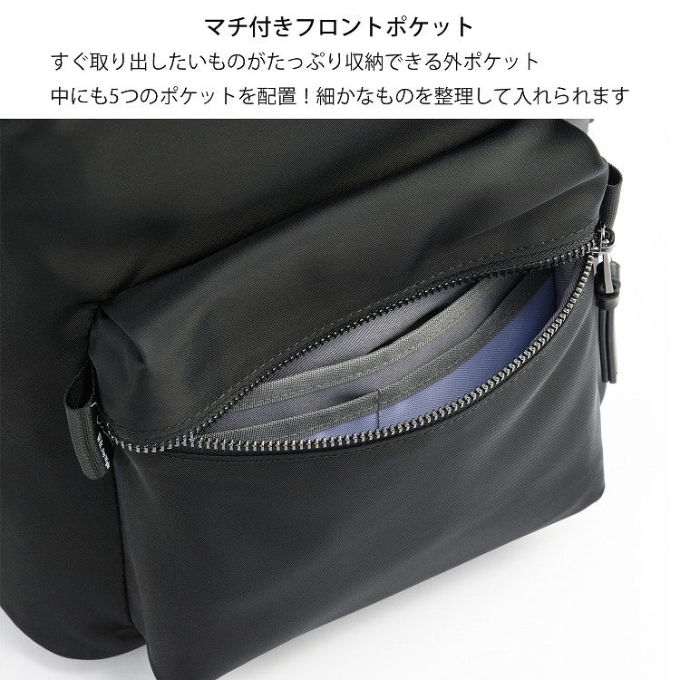 【セール価格】W&.Day/Night ハウン スリムリュック B5サイズ 15571 01:ブラック B5サイズ