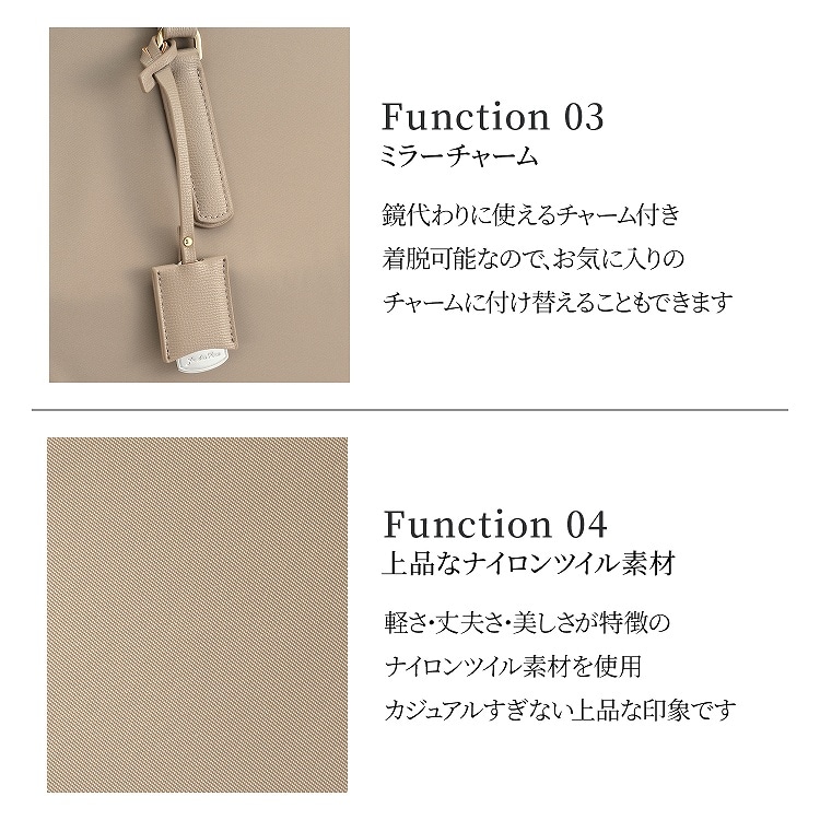 Jewelna Rose OLバッグ・エト エアリィ 横型トートバッグ A4サイズ 送料無料 16271 05:グレージュ ナイロン素材 横型