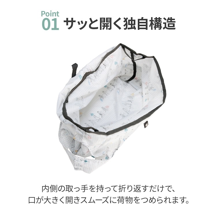 ace./エース HAyU マルシェバッグ 17871 11:ネコヘッドA