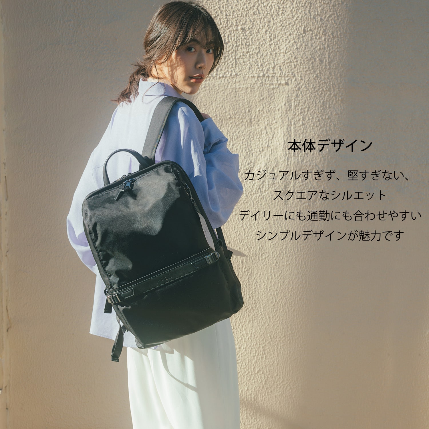 W&.Day/Night リッカ2 スクエアリュック B4サイズ 15.6インチPC収納 19153 11:スモーキーピンク B4/15.6インチPC収納