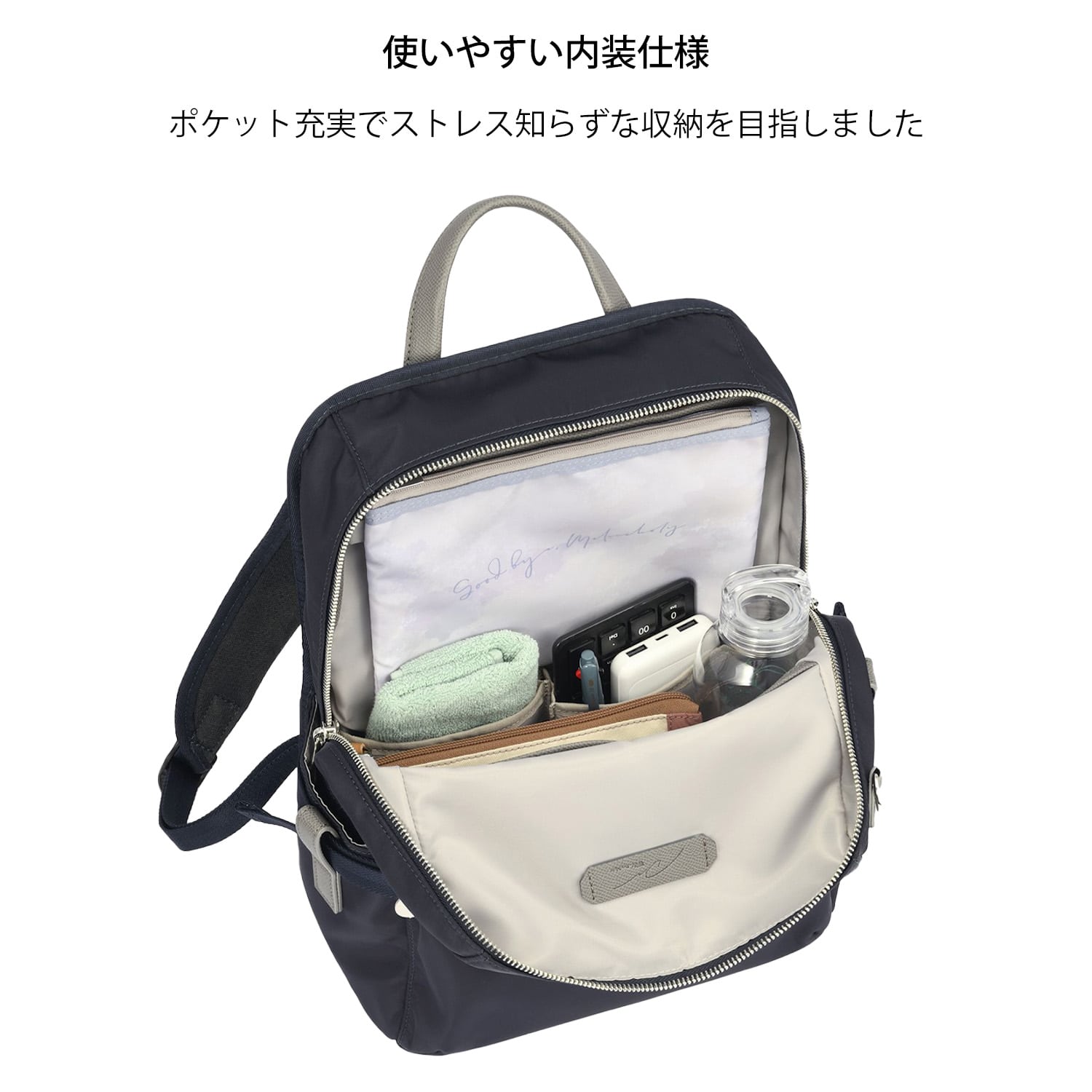 W&.Day/Night リッカノーツ スクエアリュック A4サイズ 13.3インチPC収納 19161 09:ダークグレー A4/13.3インチPC収納