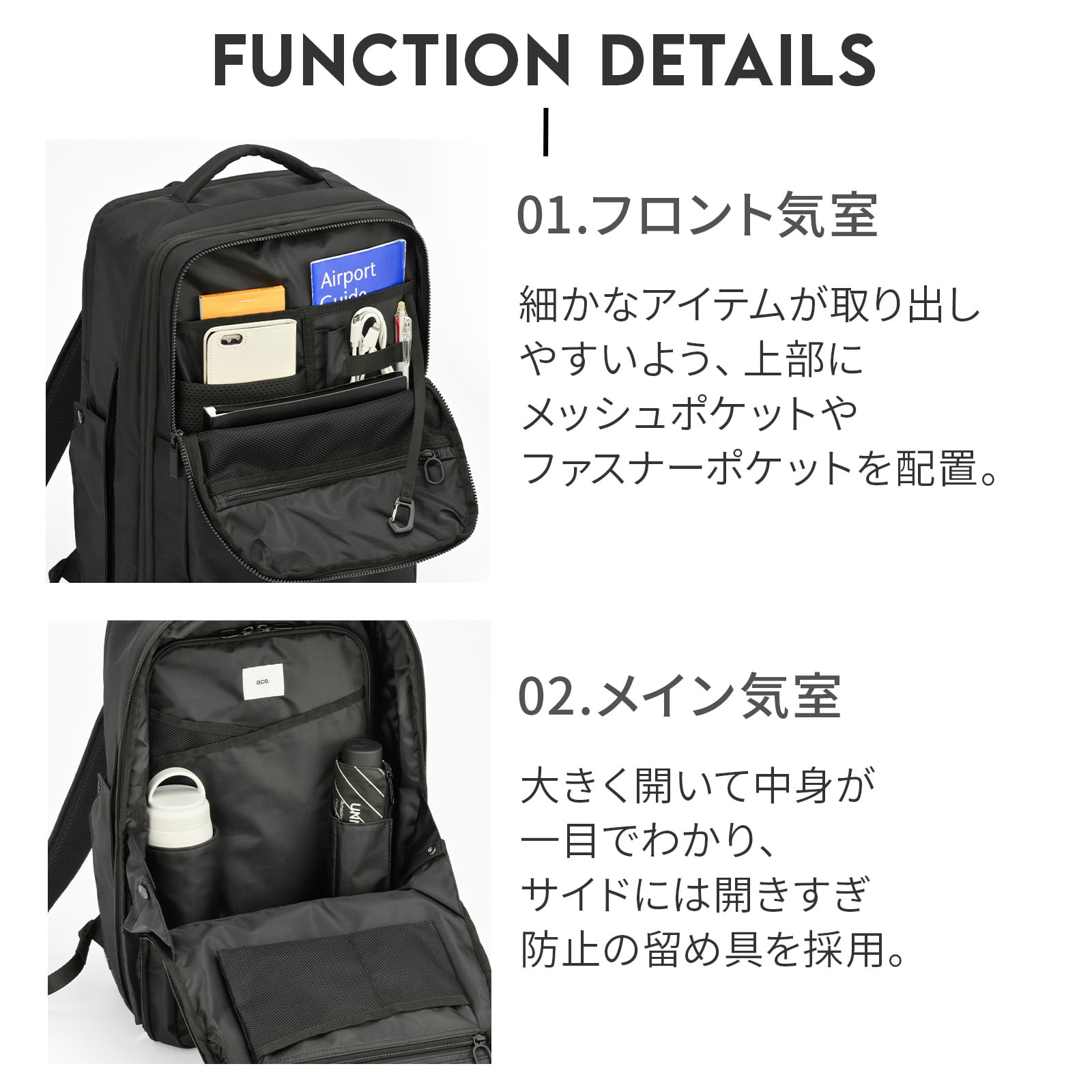 ace./エース ネフィル ビジネスリュック A4/14.0インチPC収納 20091 09:シャドーアッシュ A4 / 14.0インチPC収納