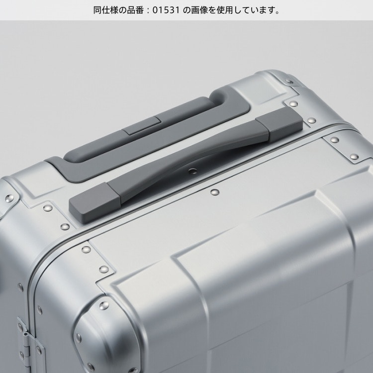 PROTECA/プロテカ スーツケース スタリアCXR アルミナム 102L 日本製 XXLサイズ 送料無料 01535 11:シルバー 102L