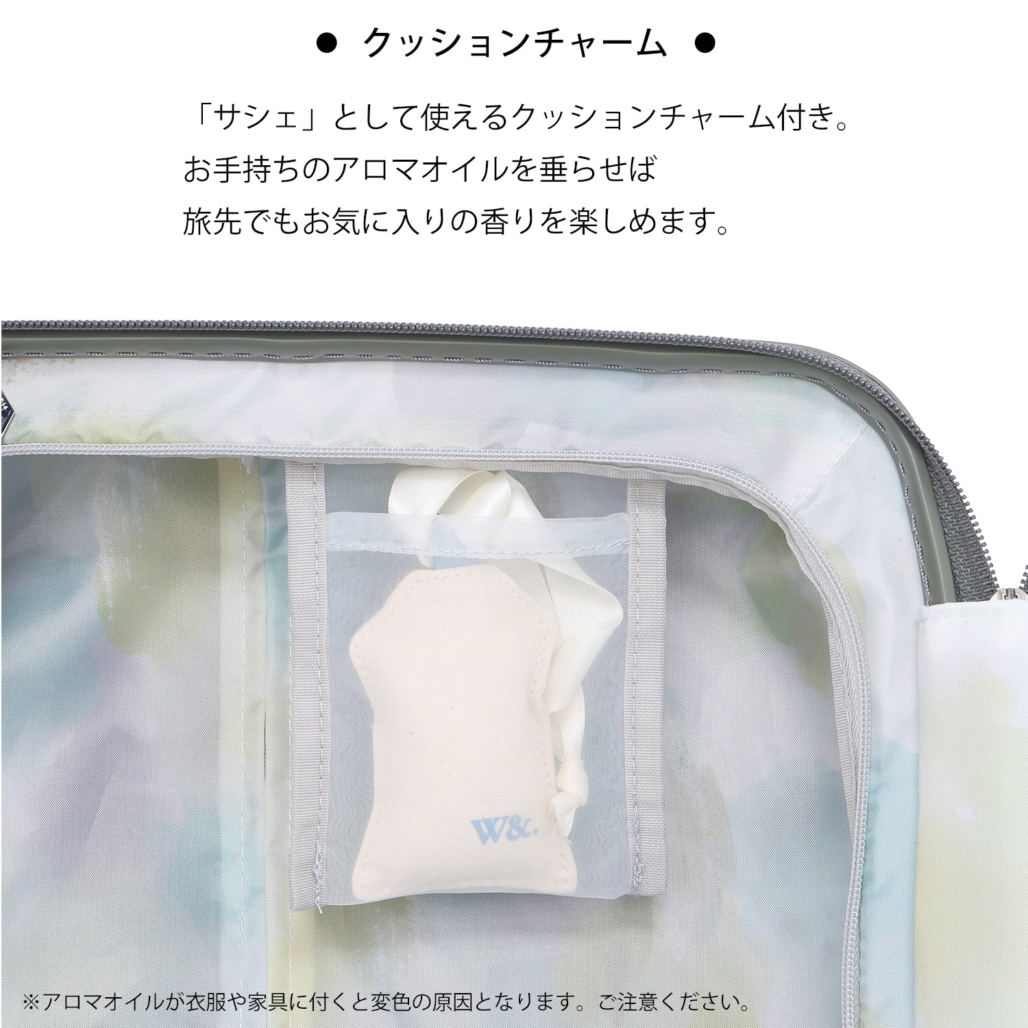 W&.Day/Night HaNT コラボ スーツケース 機内持ち込み 30L 送料無料 05101 04:モスグリーン 30L(機内持ち込みサイズ)