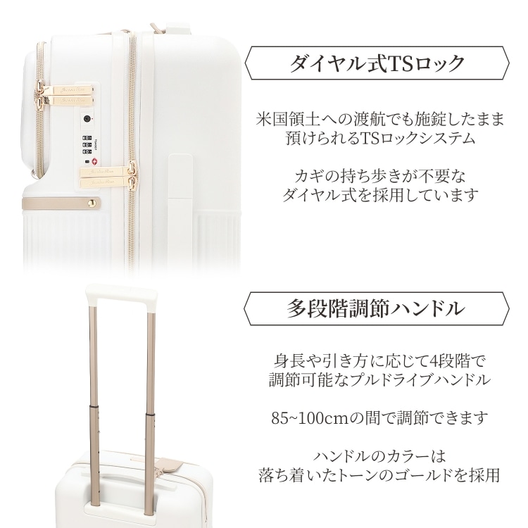 Jewelna Rose コゼット スーツケース 機内持ち込み 33L フロントポケット かわいい レディース 送料無料 05541 06:ホワイト 機内持ち込みサイズ/33L