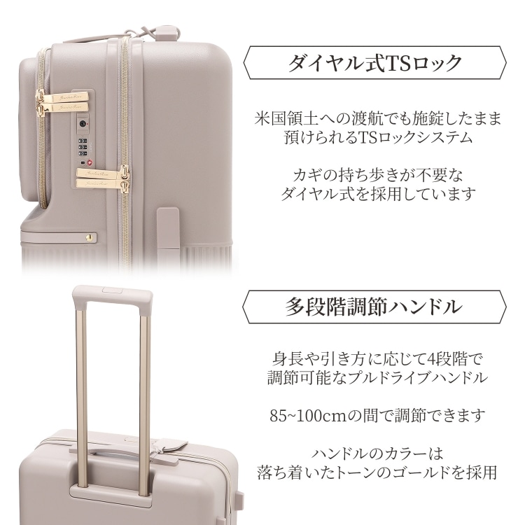 Jewelna Rose コゼット スーツケース 55L フロントポケット かわいい レディース 送料無料 05542 06:ホワイト 55L