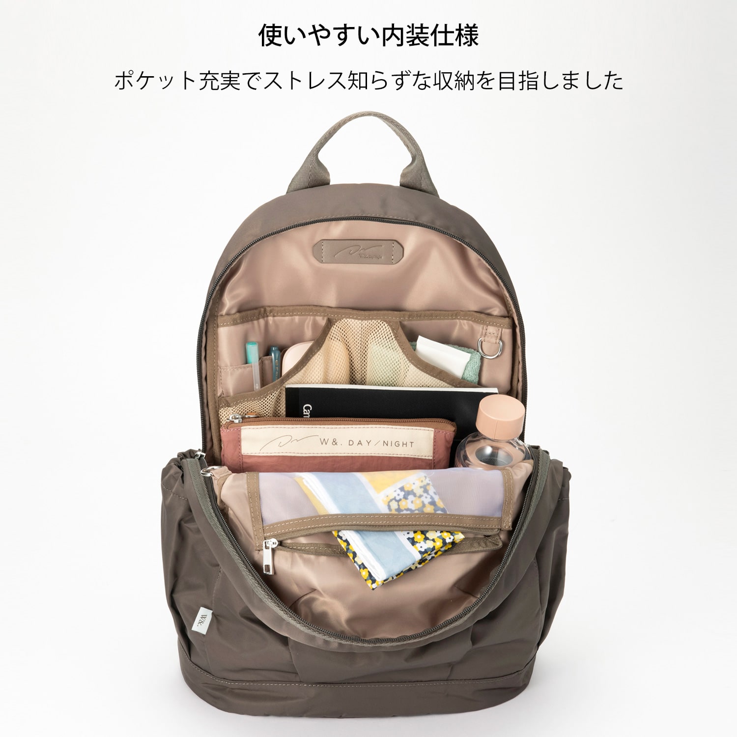 W&.Day/Night アウリンコ ラウンドリュック A4サイズ 14.0インチPC収納 15174 01:ブラック A4サイズ/14.0インチPC