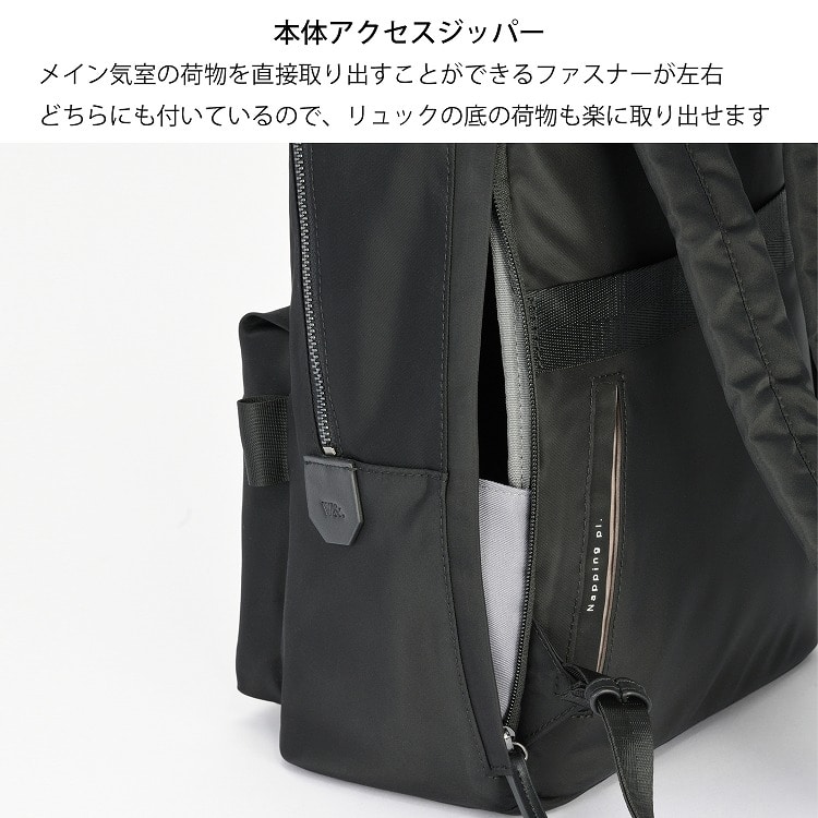 【セール価格】W&.Day/Night ハウン スリムリュック B5サイズ 15571 01:ブラック B5サイズ
